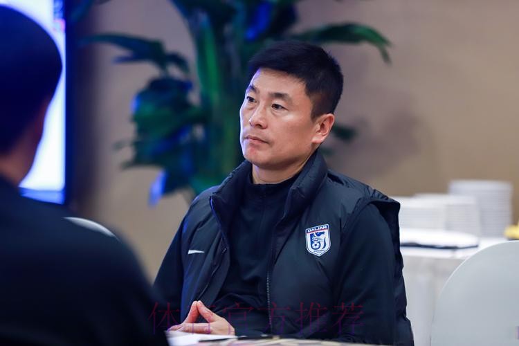 中超联赛裁判人员赛风赛纪大会召开