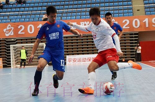 五甲联赛全国总决赛在鄂尔多斯开幕 十二强球队将为“冲超”拼尽全力 五甲联赛全国总决赛在鄂尔多斯开幕 十二强球队将为“冲超”拼尽全力